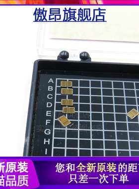 全新原装正品现货 MATA-37044C-DIEPPR 封装SMD  芯片IC 集成电路