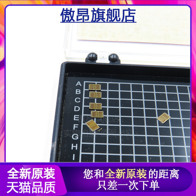 全新原装正品现货 MATA-37044C-DIEPPR 封装SMD  芯片IC 集成电路