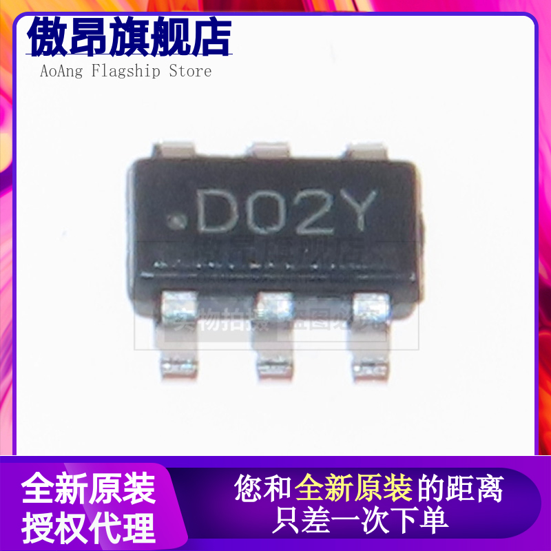 LMR16006YDDCR 丝印D02X 贴片SOT23-6 开关稳压器IC 全新原装芯片