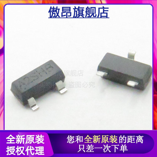 SOT23场效应管一份10只