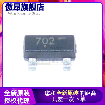 原装正品 2N7002LT1G SOT-23 N沟道 60V/115mA贴片MOSFET场效应管