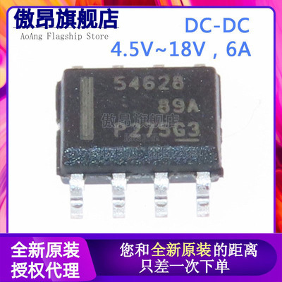 原装正品芯片测试推荐