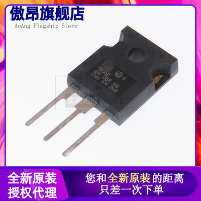 STW9N150 全新进口现货 MOS场效应功率管 TO-247 1500V 8A 可直拍