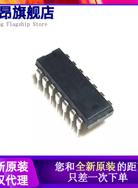 CD4068 4070 4072 4073 4075 4077 4078 4082 4071 BE BD DIP14