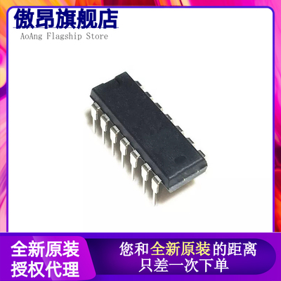 CD4068 4070 4072 4073 4075 4077 4078 4082 4071 BE BD DIP14