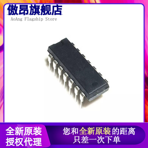 CD4068 4070 4072 4073 4075 4077 4078 4082 4071 BE BD DIP14