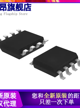 AD45048A 623A 680A 706A 7390A 7416A AR ARZ AD8418WBRZ/AWBRZ