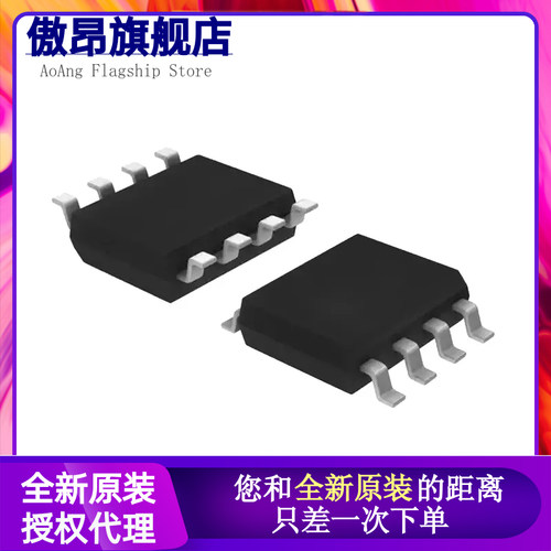 AD45048A 623A 680A 706A 7390A 7416A AR ARZ AD8418WBRZ/AWBRZ