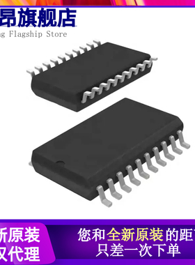 ATTINY1634R 2313A/V 461A/V/15/20 10 26L-8SI/SU/SZ/SUR SOP20