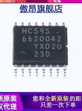全新原装 贴片 TMP112AIDRLR SOT-563 ±0.5℃ 数字温度传感器
