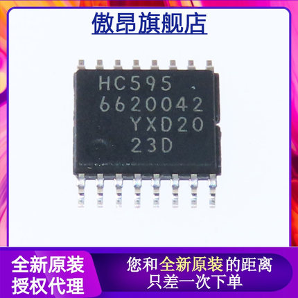 全新原装 贴片 TMP112AIDRLR SOT-563 ±0.5℃ 数字温度传感器