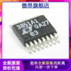 1丝印3851A1 原装 LTC3851AIMSE 贴片TSSOP16同步降压型开关稳压