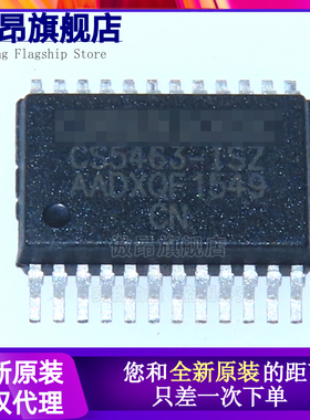 全新原装 CS5463-ISZ CS5463 贴片SSOP24 单相双向功率/电能IC
