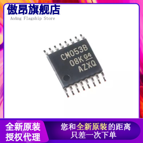 原装正品 贴片 CD4053BPWR TSSOP-16 3通道模拟多路复用器芯片