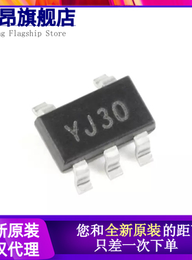 SGM2019-3.3YN5G/TR 1.2/1.5/1.8/2.5/2.8/3.0YN5G ADJYN5G SOT23