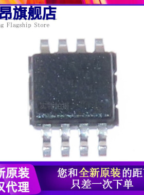 原装正品 AD8226ARMZ AD8226 MSOP-8 仪表放大器