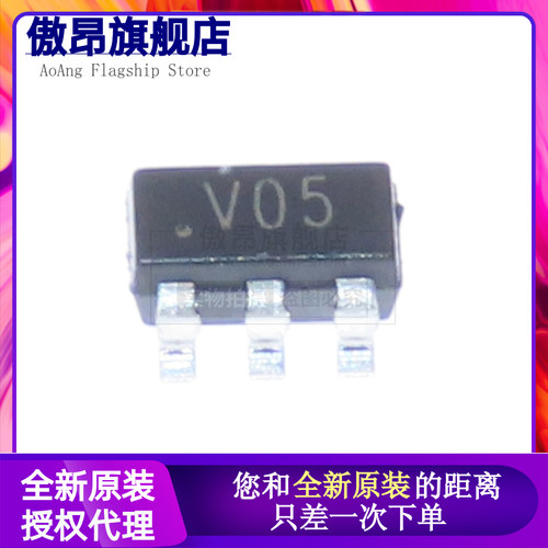 原装正品UMW SRV05-4.TCT SOT-23-6 5V 4线TVS瞬态抑制二极管芯片