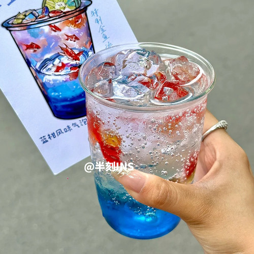 金鱼气泡水玻璃杯透明杯子