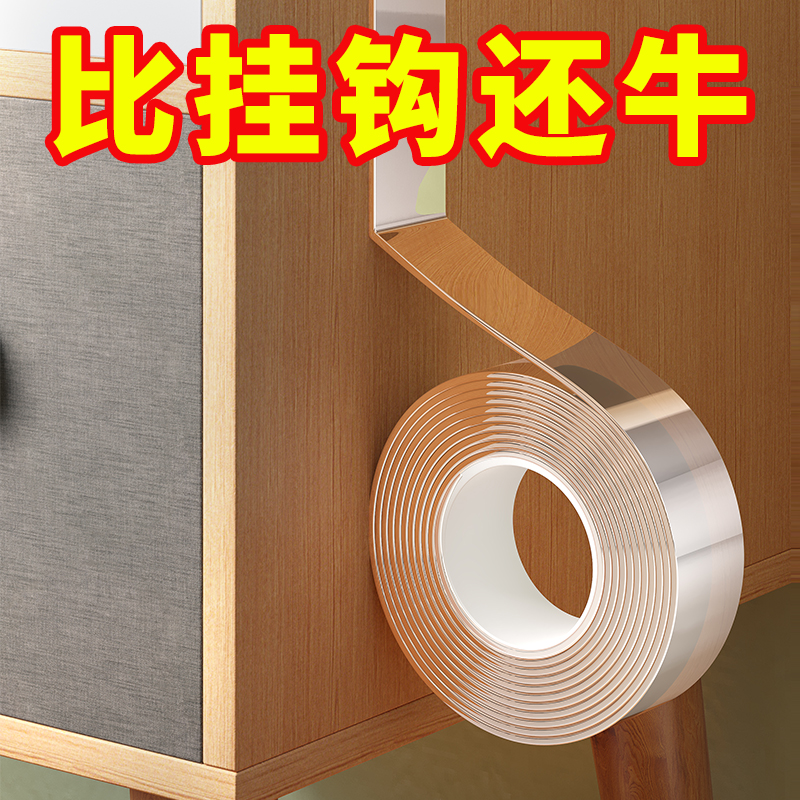 地板布基双面胶网格双面布基胶带黄色高粘强力地毯胶带婚庆会展