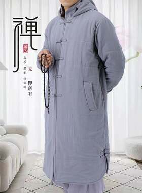 新款出家人僧服冬季棉大衣加厚保暖比丘尼棉袄僧人僧衣冬装和尚服