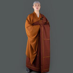 2025年僧服袈裟忏衣佛衣法会和尚服出家师父僧人方丈搭衣七忏衣金