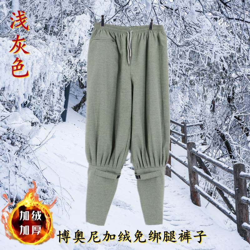 新款秋冬季保暖加绒僧服短褂免绑腿裤和尚服毛呢小褂比丘尼男女僧