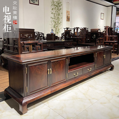 红木家具交趾黄檀红酸枝素面电视柜客厅储物柜现货B1948
