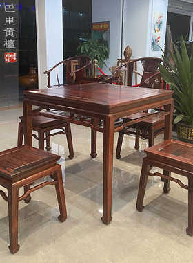 红木家具花枝八仙桌五件套四方桌餐桌椅组合餐厅家用现货(B1573）
