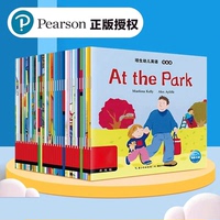 小蝌蚪點讀書 培生幼兒英語預(yù)備級第一輯第二輯全35冊（不支持小猴皮皮小雞球球）