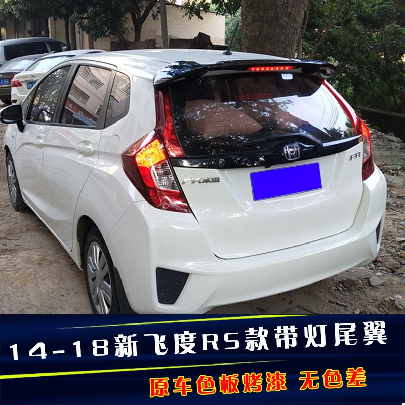 rs Top wing wing gk5 Tail Honda New Fit Tail 14-18 Fit models fit No punchingin the Car/Articles/Fitting/Refit , Auto Parts and Accessories , Spoiler/Top Wings  category - from Buy2taobao.com to provide professional Taobao agent buy service