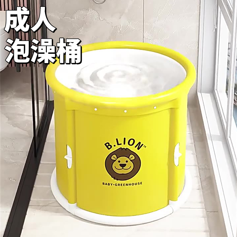 中医蒸汽浴桶 家用折叠桑拿桶 全身泡澡排毒神器