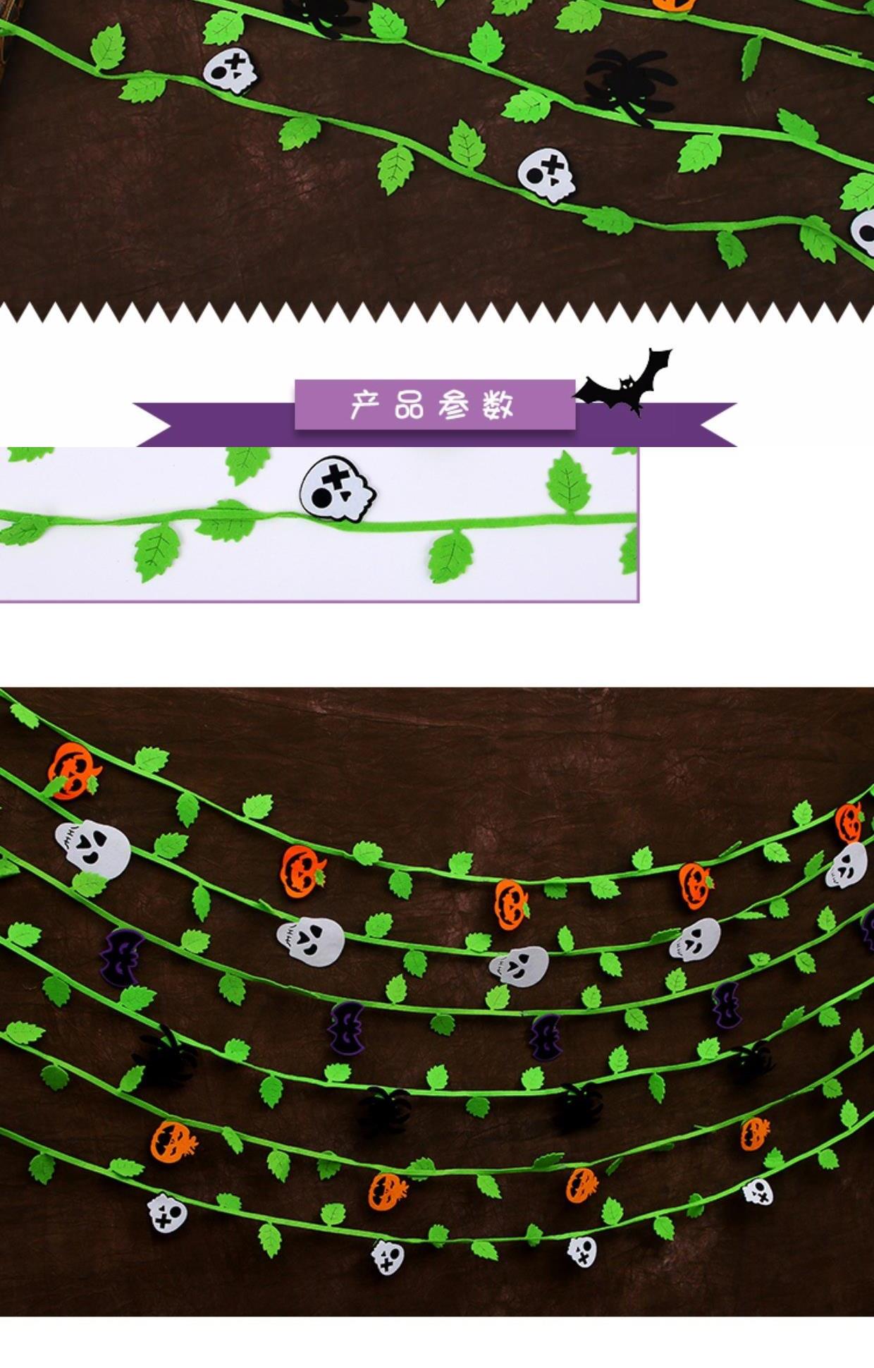 Trường mẫu giáo mặc cờ kéo dải Halloween kéo hoa trang trí đạo cụ cảnh bố trí cung cấp mây không dệt - Sản phẩm Đảng / Magic / Hiệu suất đồ hóa trang cho bé trai
