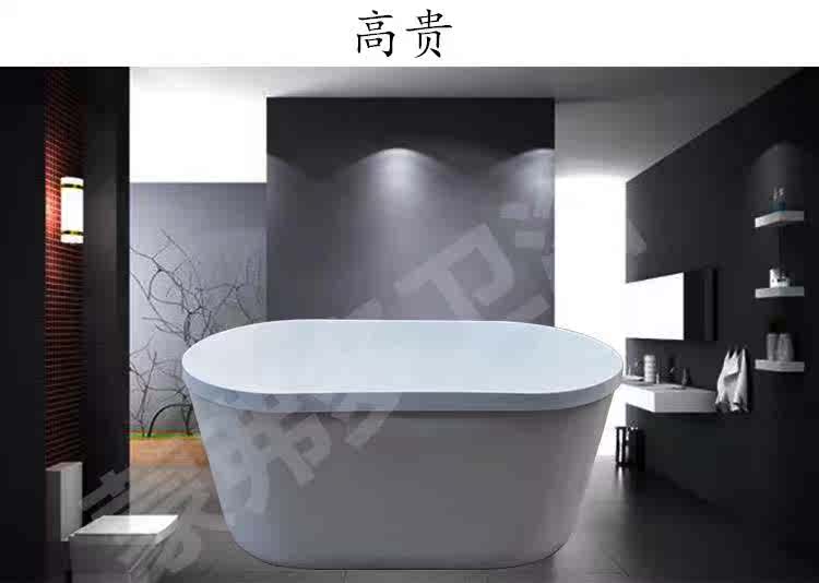 Acrylic Grandsun Spa Dedicated Freestanding SPA Thermal Bath 1, 1.1 , 1.2 , 1.3 , 1.4 , 1.5 ricein the Decoration main material , Toiletries , Bathtub , Bathtub  category - from Buy2taobao.com to provide professional Taobao agent buy service