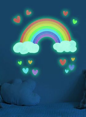 Cartoon Rainbow Luminous Wall Stickers Glow In The Dark Clou
