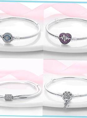 Sterling Silver Bracelet Fit Charms Butterfly Stars Moon Saf