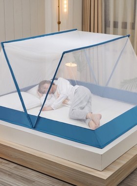 Foldable mosquito net for home installation 免安装折叠蚊帐