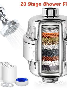 20 Stages High Output Shower Water Filter to Remove Chlorine