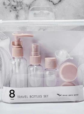 Perfume Bottle Set Refillable Spray Lotion Shampoo Shower Tu