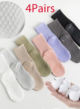 4 Pairs 100% Cotton Socks Women Summer Non Slip Yoga Socks P