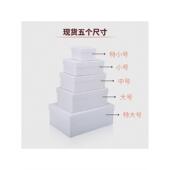 post gift rectangular Parcel white business box clothing