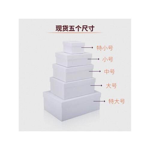 Parcelpostnguwhibfx