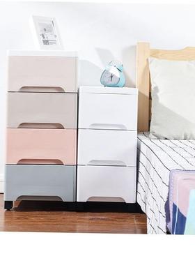 20 / 25 / 30 wide crevice cabinet drawer type plastic cabine