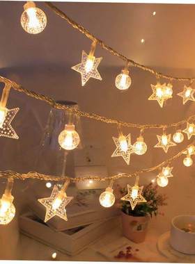 spherical colored lights