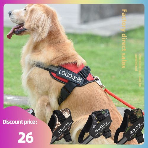 DogHarneBthablAdjuPTct