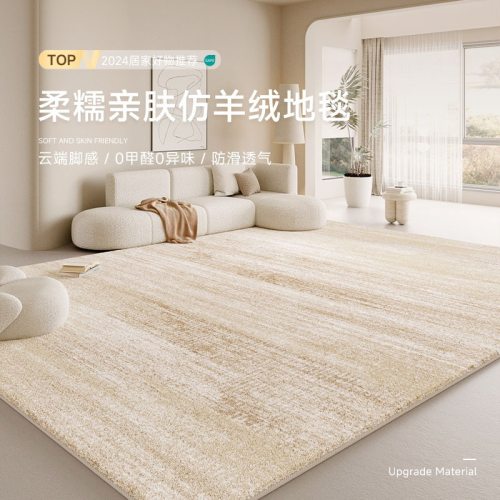 bedroommatcpsflugivi