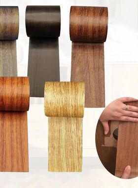 4.5M/Roll Realistic Wood Grain Repair Adhensive Duct Tape Fl