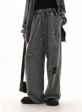 Men's loose sports and fitness pants with looped holes