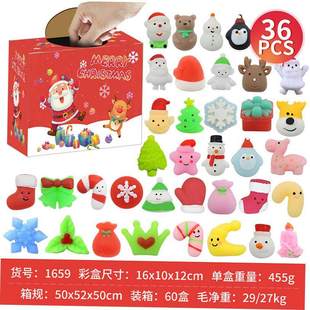 24PCS Mini Squishy Toys Mochi Squishies Christmas Kawaii Zom