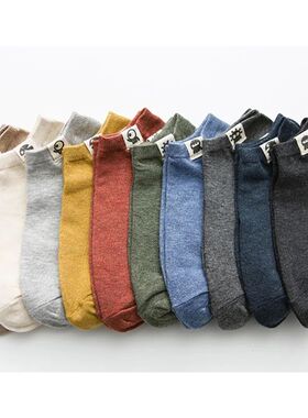 10 Pairs Large Size Socks Men Summer Breathable Alien Ankle