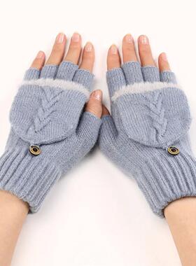 Fingers Free Wool Gloves Women Knitted Flip Fingerless Expos